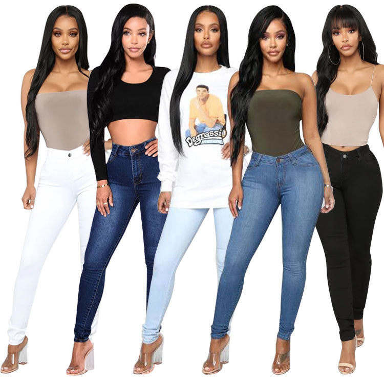 EWOOWE | Simple Fashion Ladies High Stretch Jeans